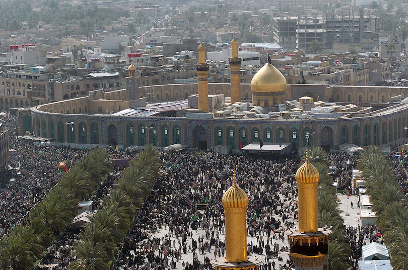Imam Husayn Shrine