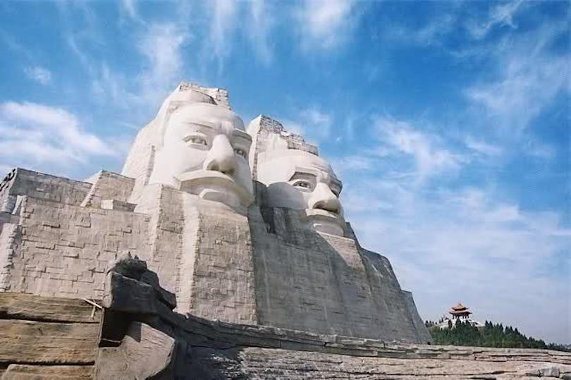 Kejsarna Yan och Huang