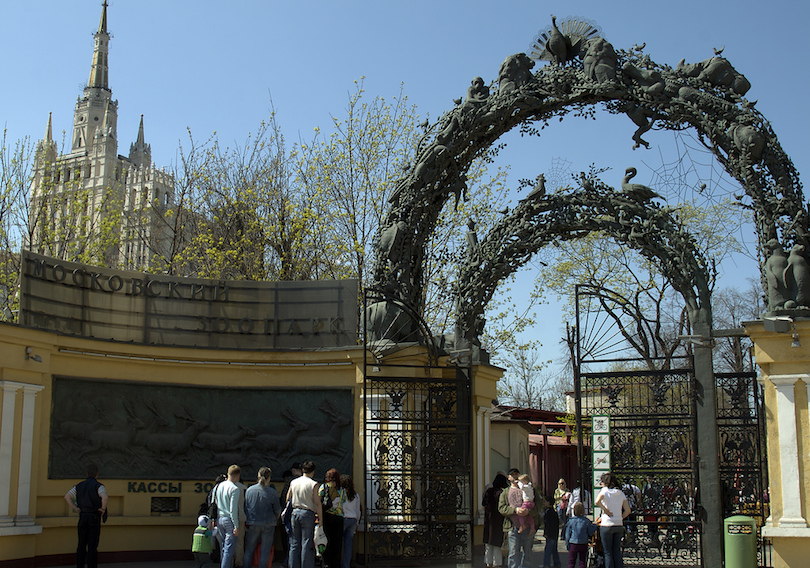 Moskva Zoo